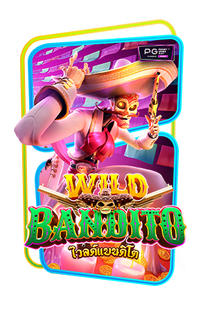wild bandito