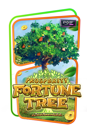 prosperity fortune tree